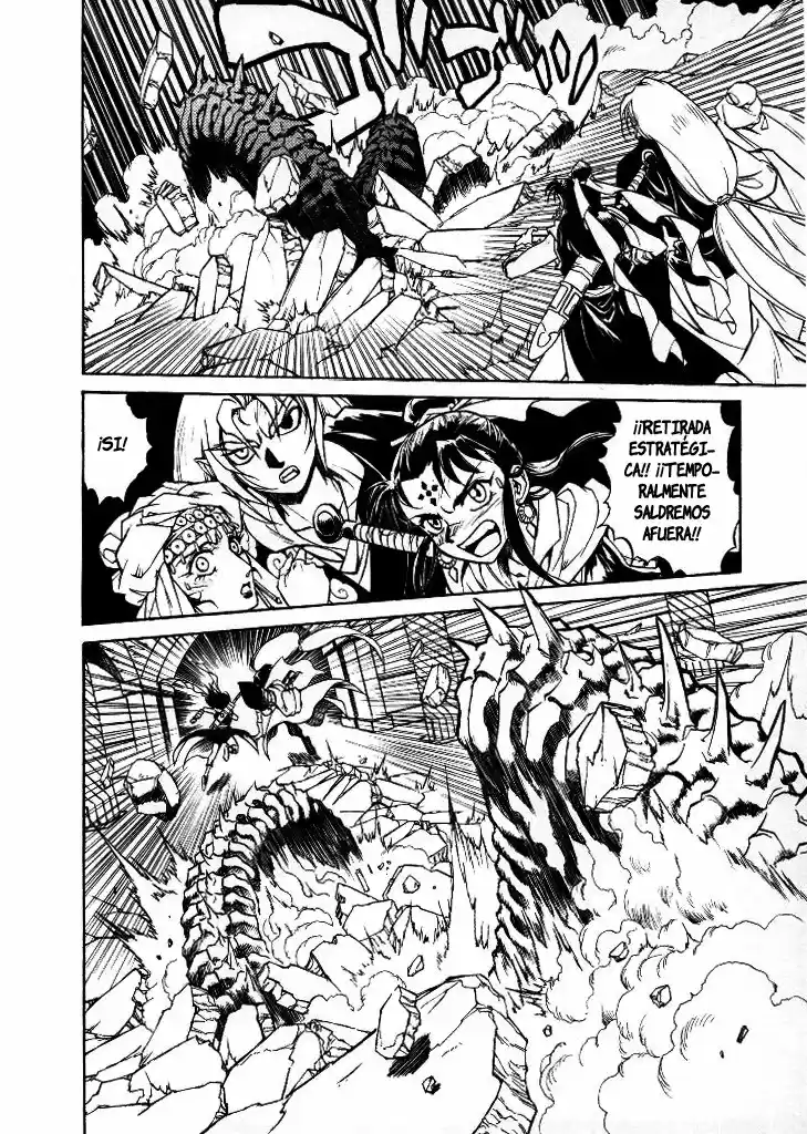 Dragon Roars capítulo 3, página 15