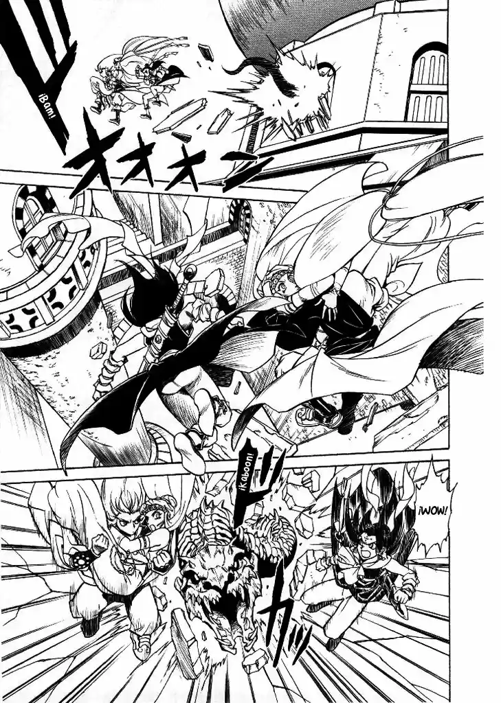 Dragon Roars capítulo 3, página 16