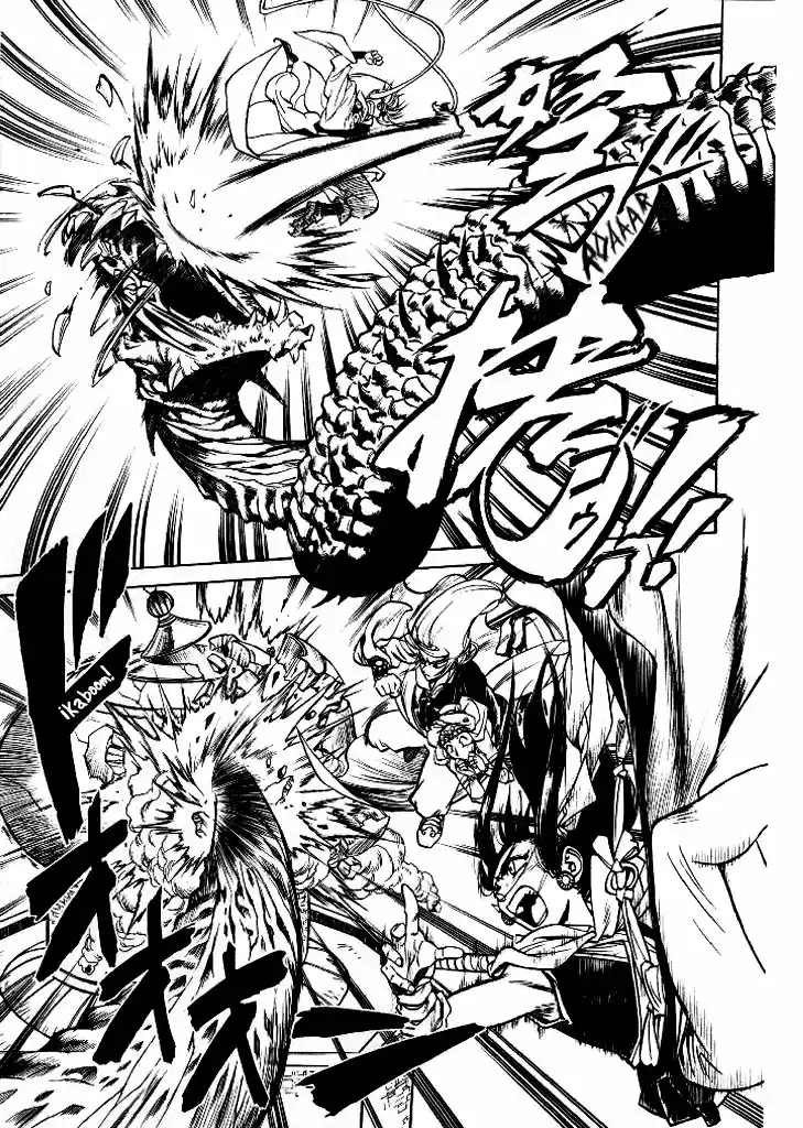 Dragon Roars capítulo 3, página 20