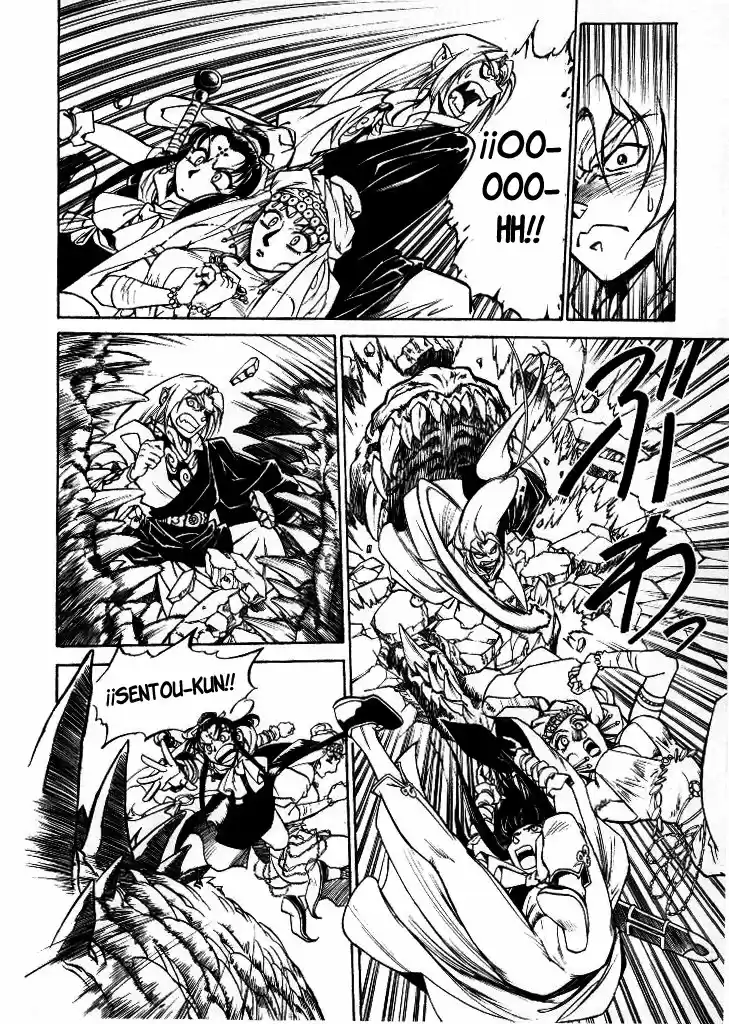 Dragon Roars capítulo 3, página 27