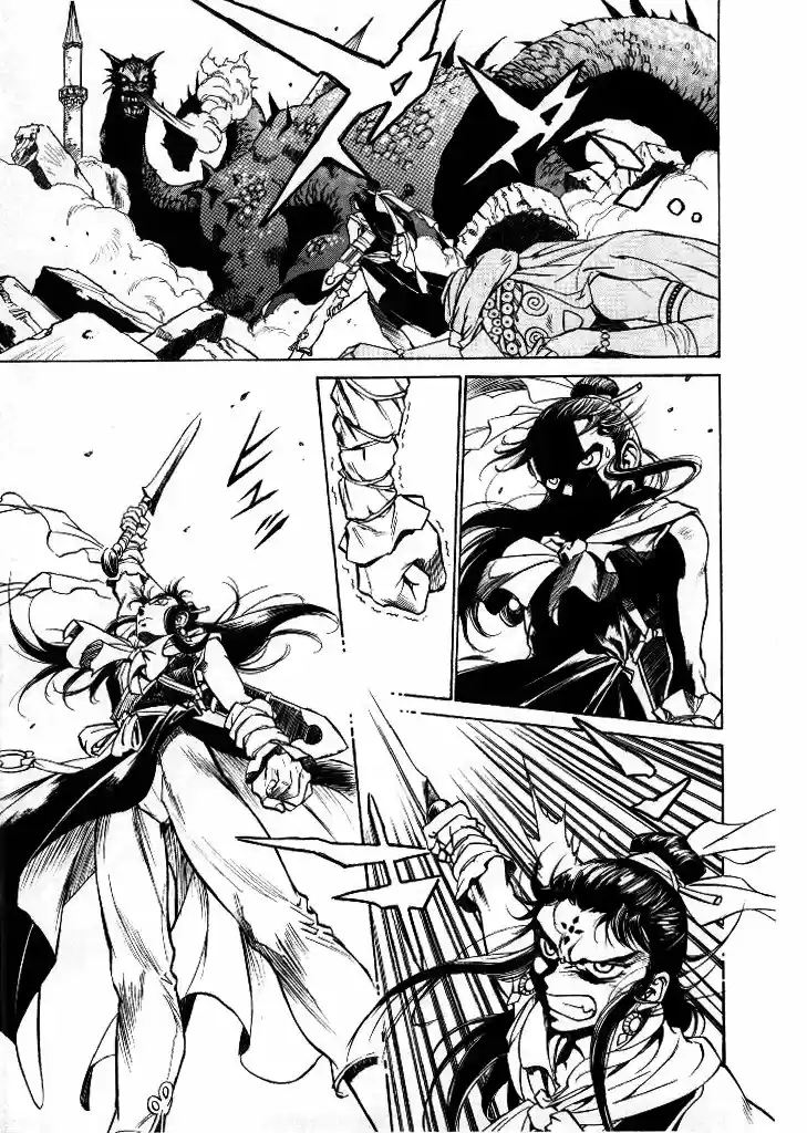 Dragon Roars capítulo 3, página 30