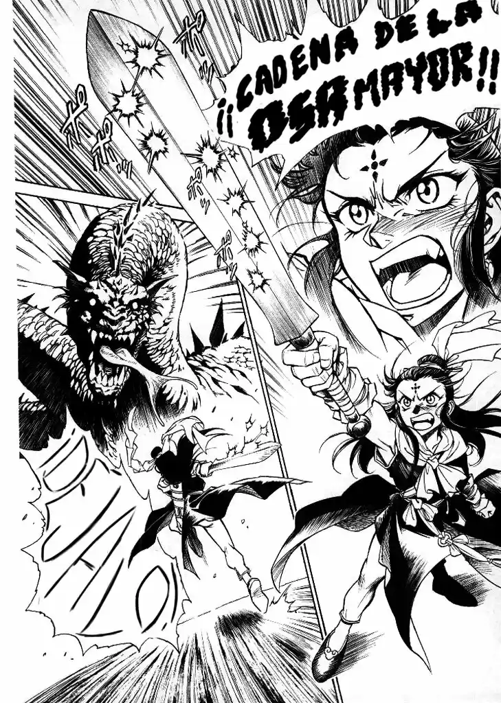 Dragon Roars capítulo 3, página 31