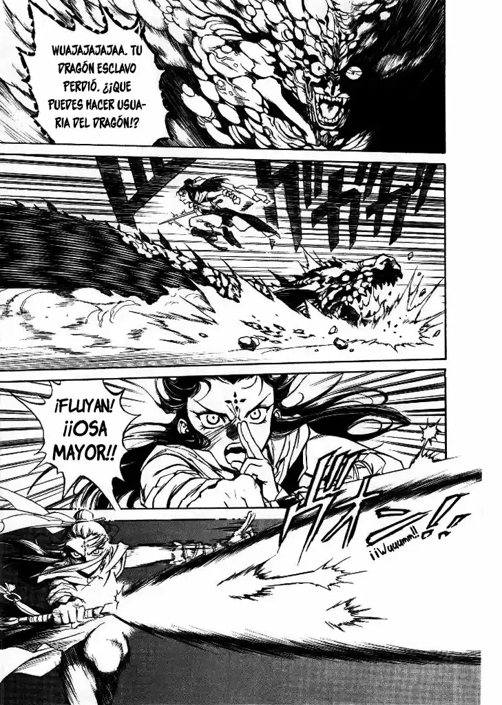 Dragon Roars capítulo 3, página 32
