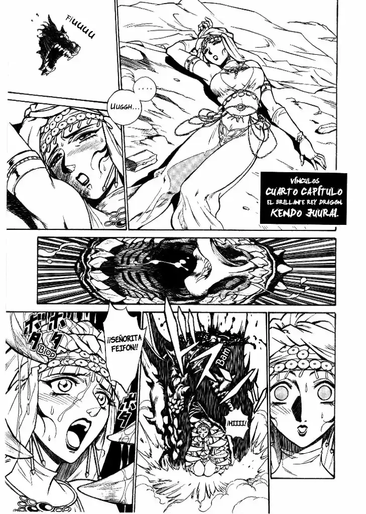 Dragon Roars capítulo 4, página 2