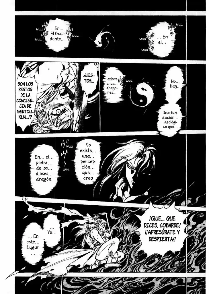 Dragon Roars capítulo 4, página 5