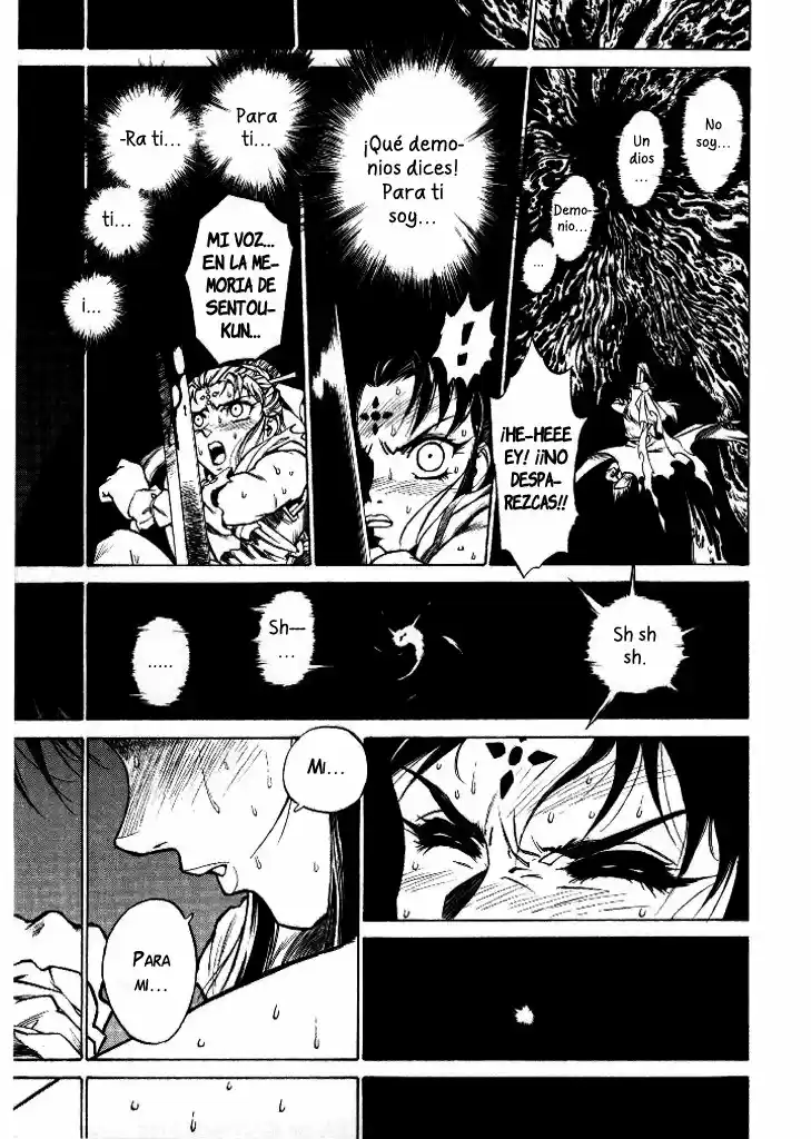 Dragon Roars capítulo 4, página 6