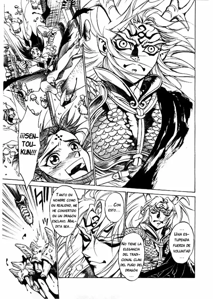 Dragon Roars capítulo 4, página 10