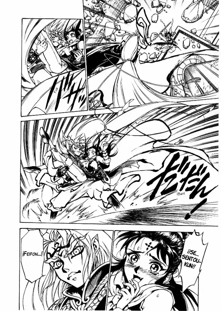 Dragon Roars capítulo 4, página 11