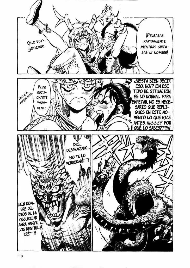 Dragon Roars capítulo 4, página 12