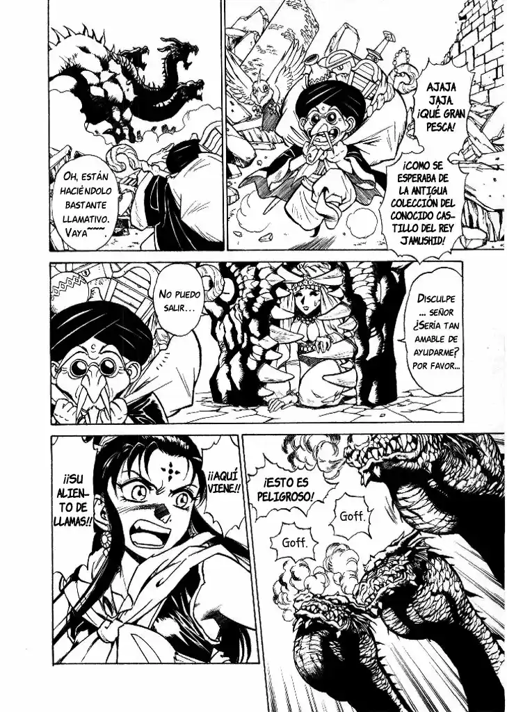 Dragon Roars capítulo 4, página 16