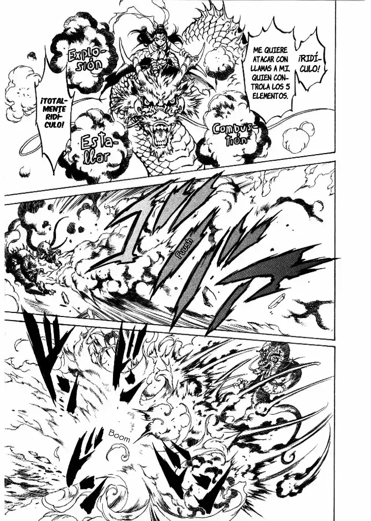 Dragon Roars capítulo 4, página 17