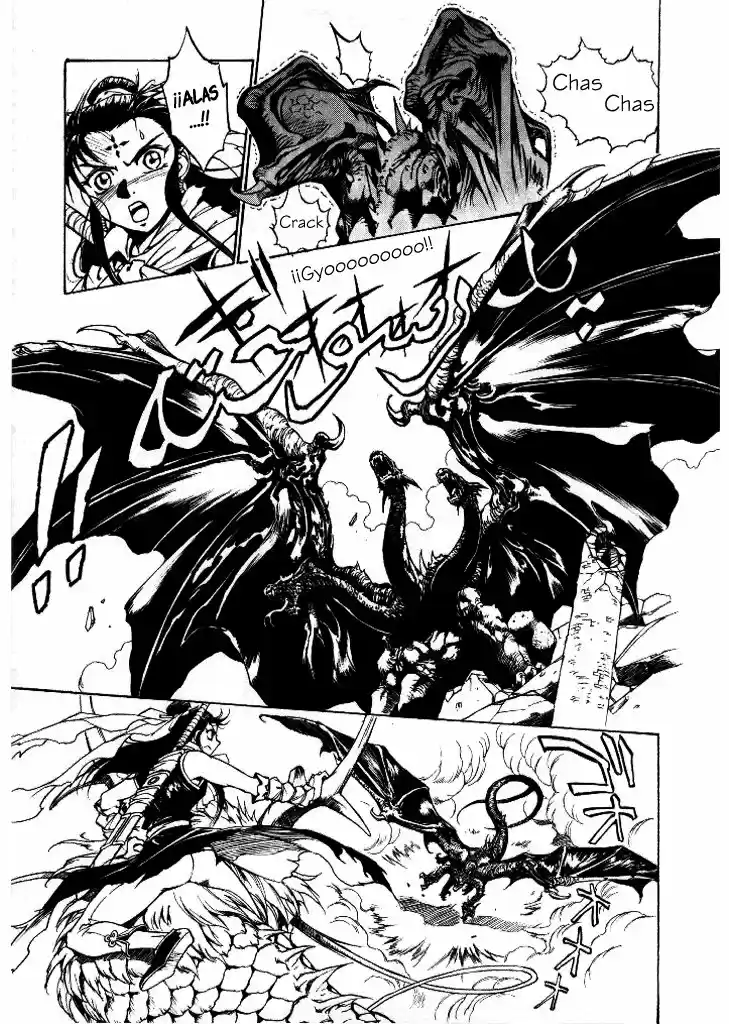 Dragon Roars capítulo 4, página 19