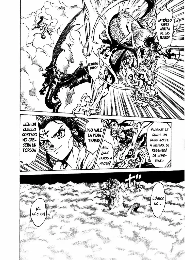 Dragon Roars capítulo 4, página 20