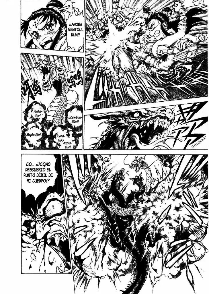 Dragon Roars capítulo 4, página 24