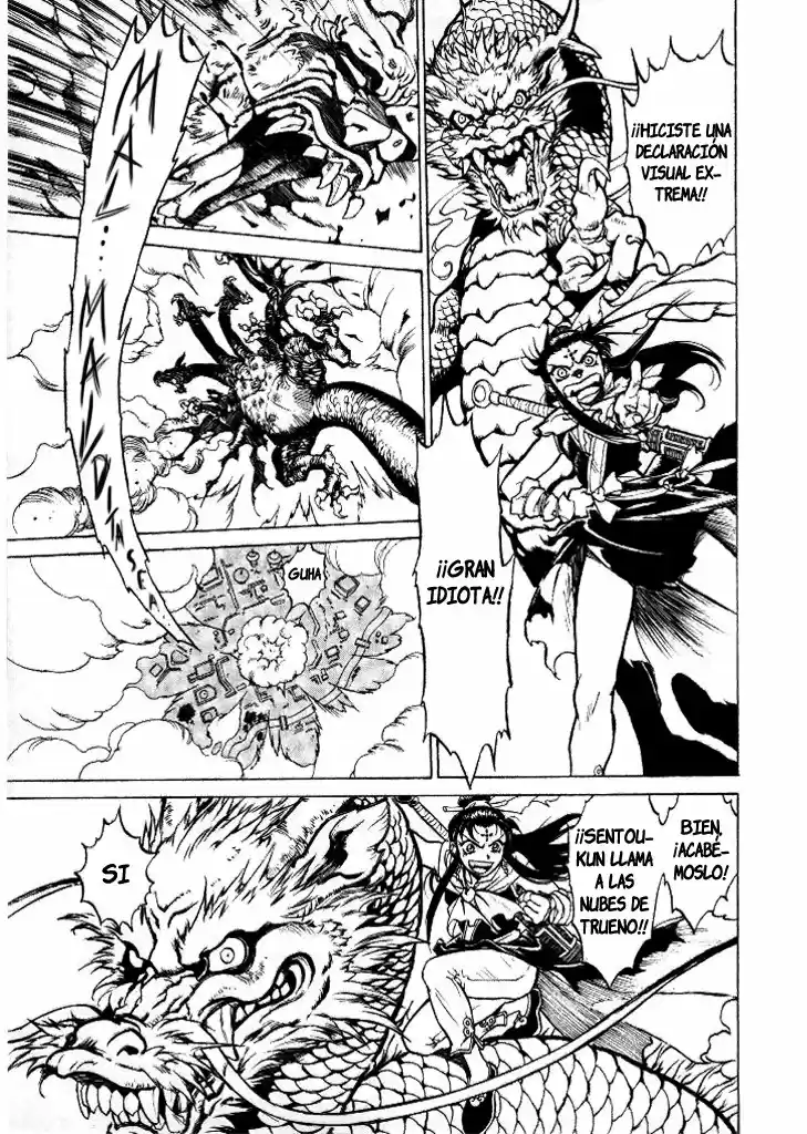 Dragon Roars capítulo 4, página 25