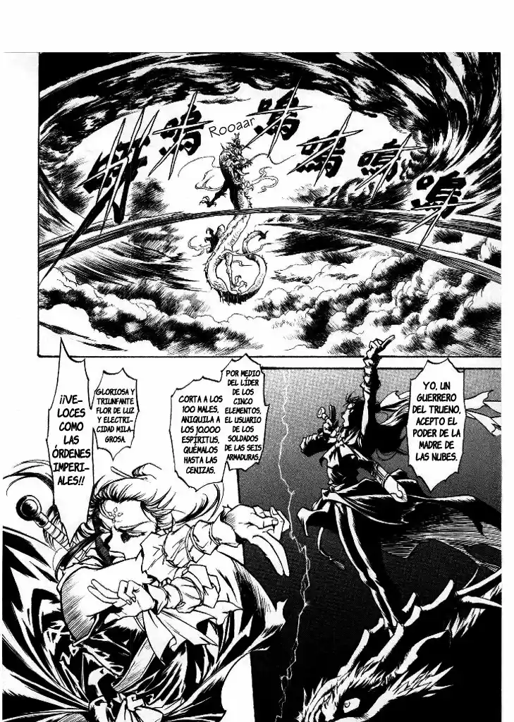 Dragon Roars capítulo 4, página 26