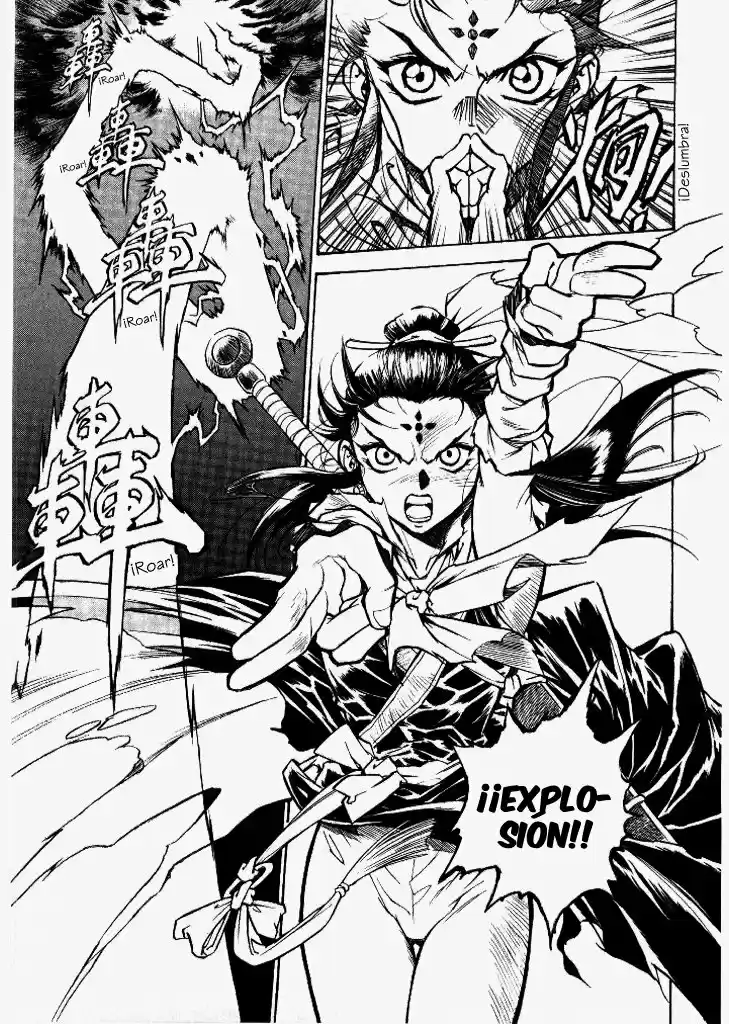 Dragon Roars capítulo 4, página 27