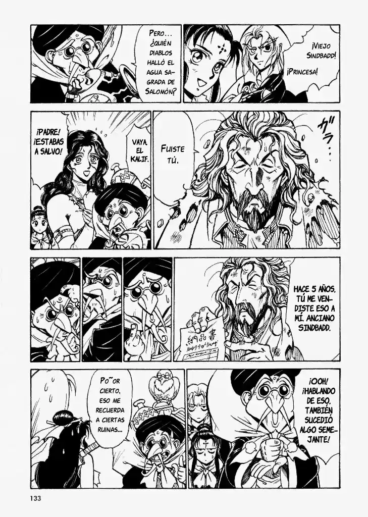 Dragon Roars capítulo 4, página 31