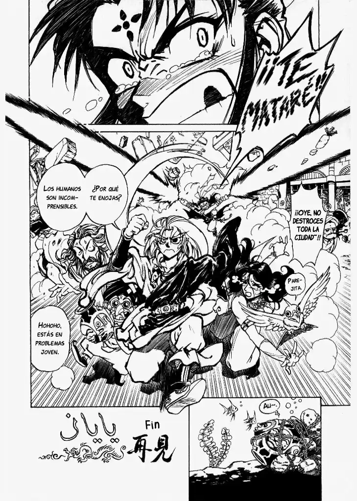 Dragon Roars capítulo 4, página 36