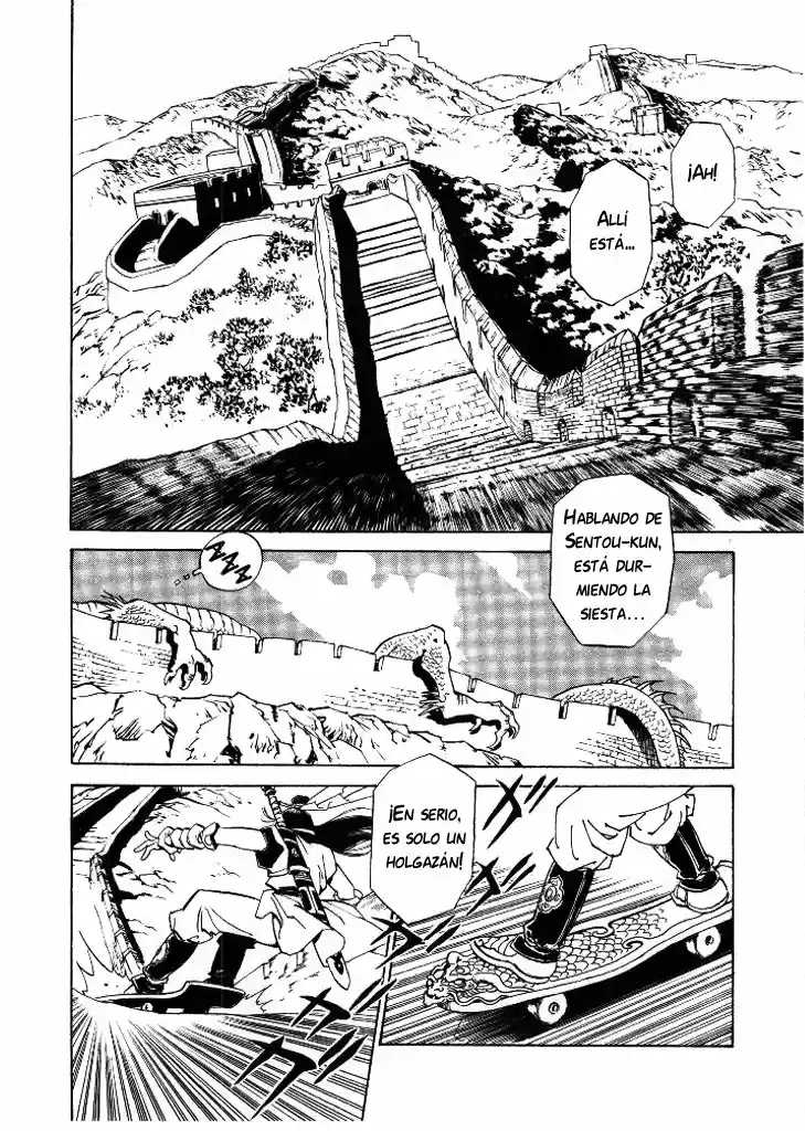 Dragon Roars capítulo 5, página 5