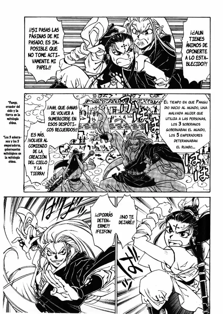 Dragon Roars capítulo 5, página 10