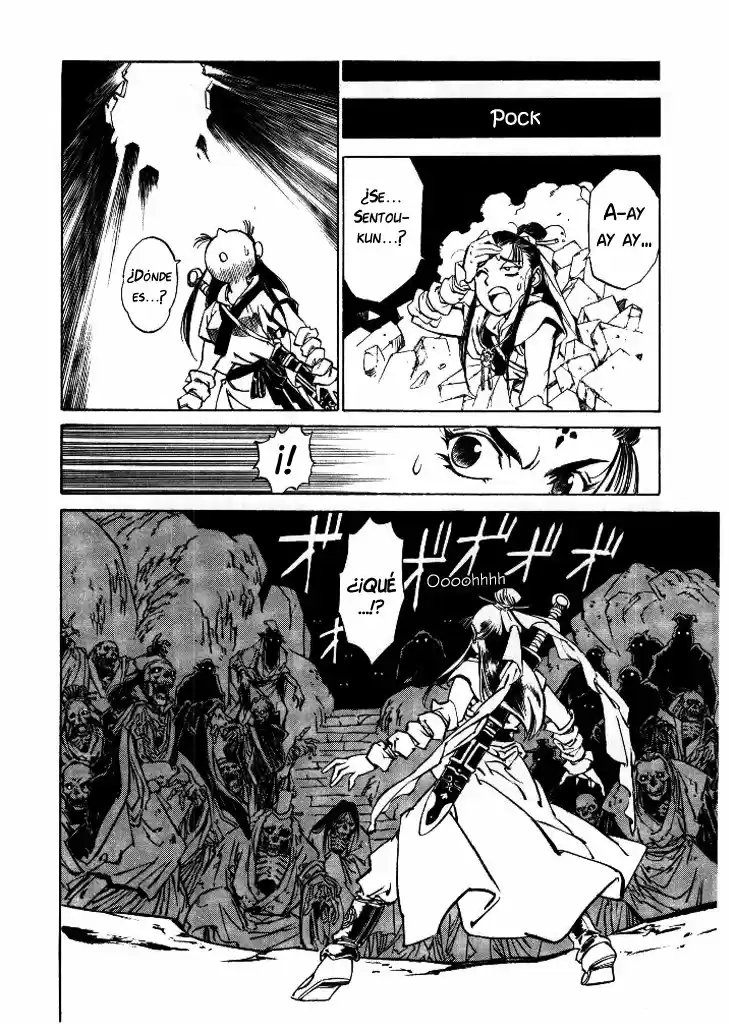 Dragon Roars capítulo 5, página 13
