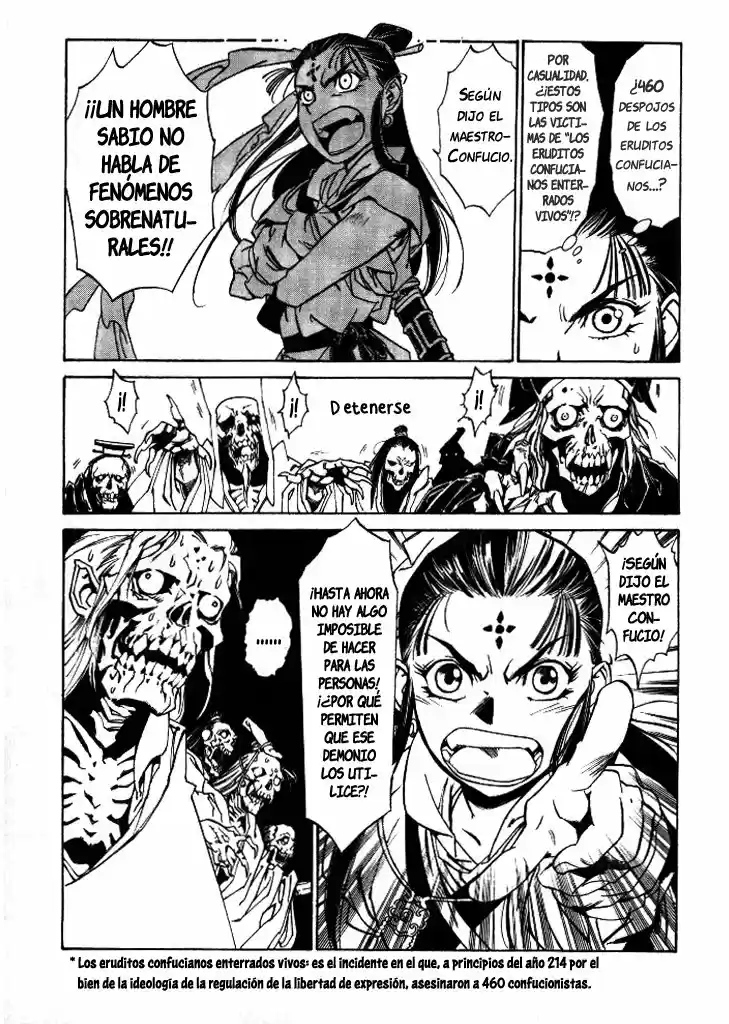 Dragon Roars capítulo 5, página 16