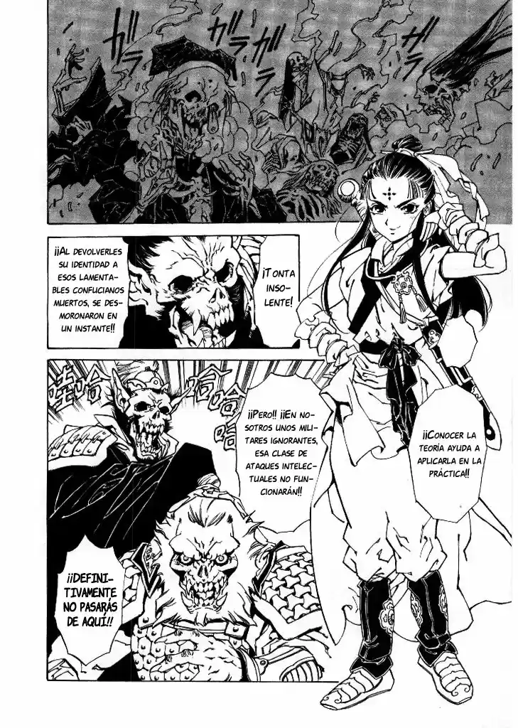 Dragon Roars capítulo 5, página 17