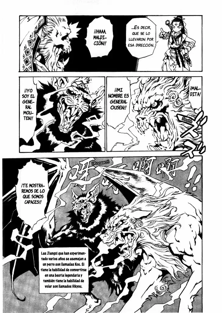 Dragon Roars capítulo 5, página 18