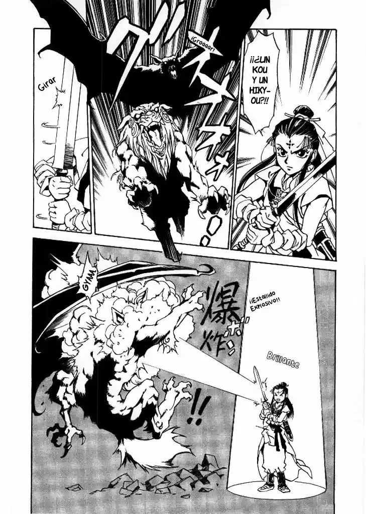 Dragon Roars capítulo 5, página 19