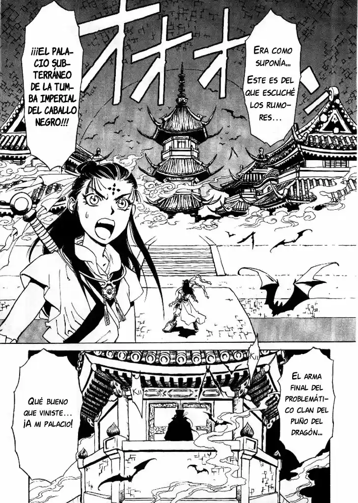 Dragon Roars capítulo 5, página 22