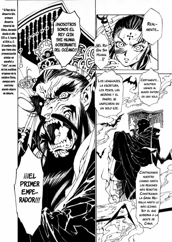Dragon Roars capítulo 5, página 23