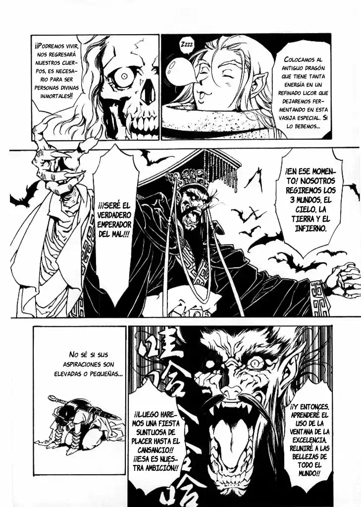 Dragon Roars capítulo 5, página 25