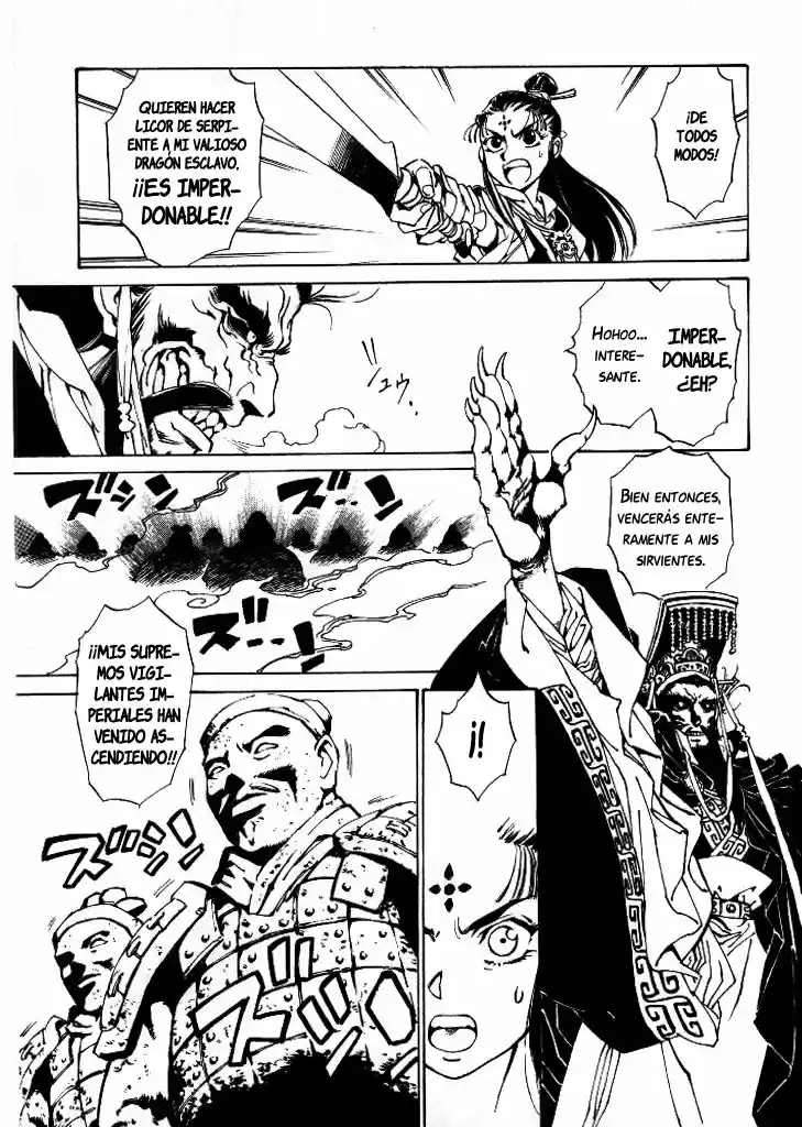 Dragon Roars capítulo 5, página 26