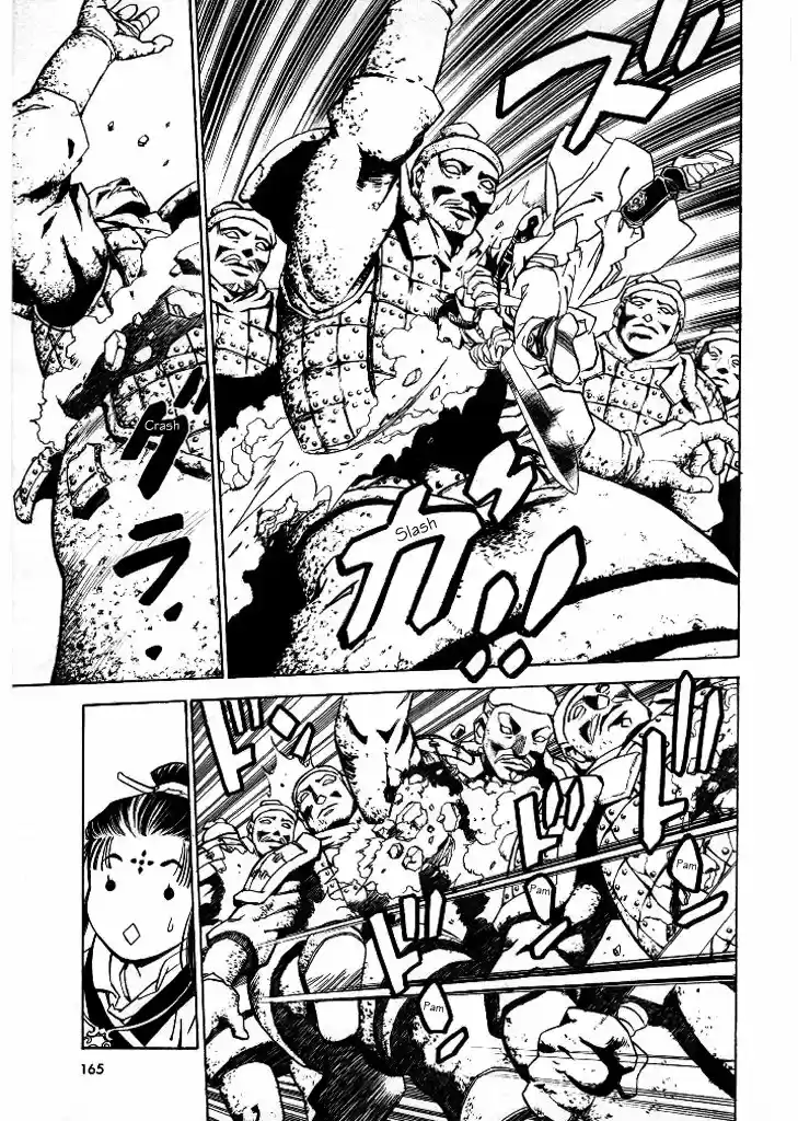 Dragon Roars capítulo 5, página 28