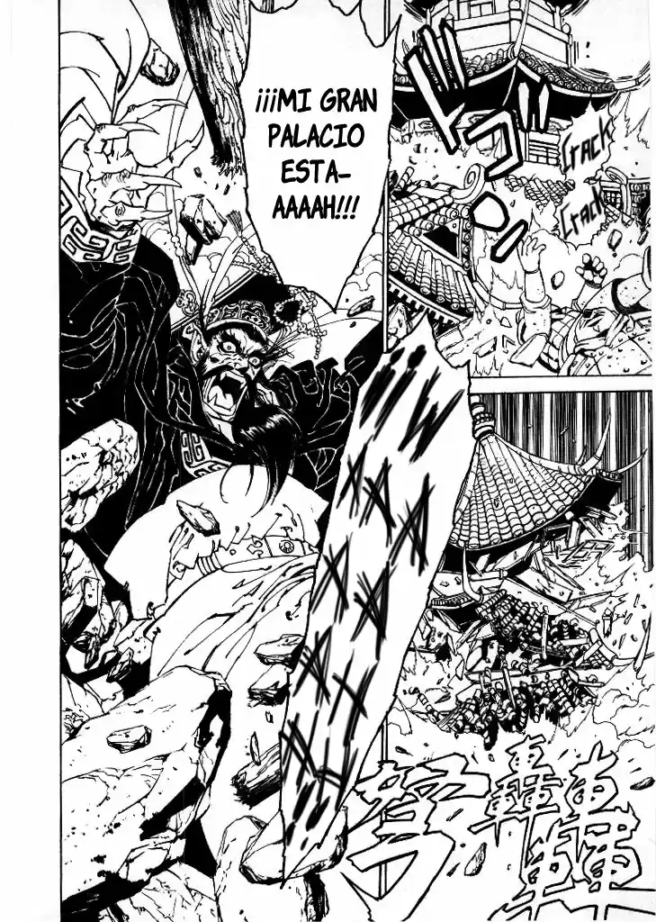 Dragon Roars capítulo 5, página 30