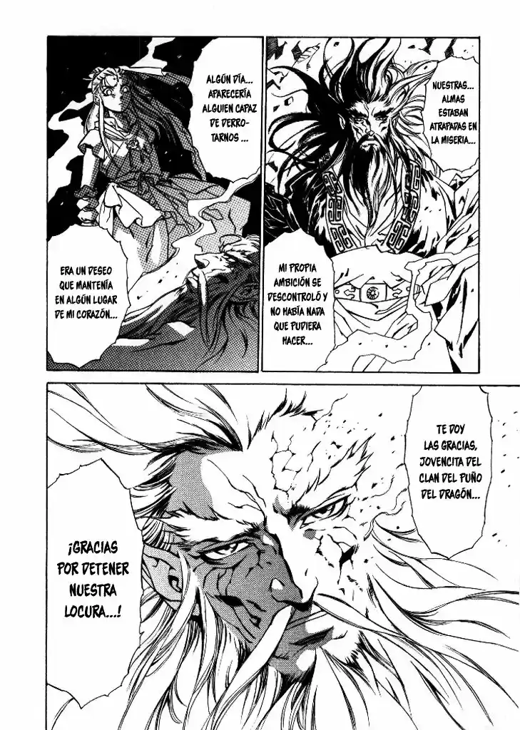 Dragon Roars capítulo 5, página 32