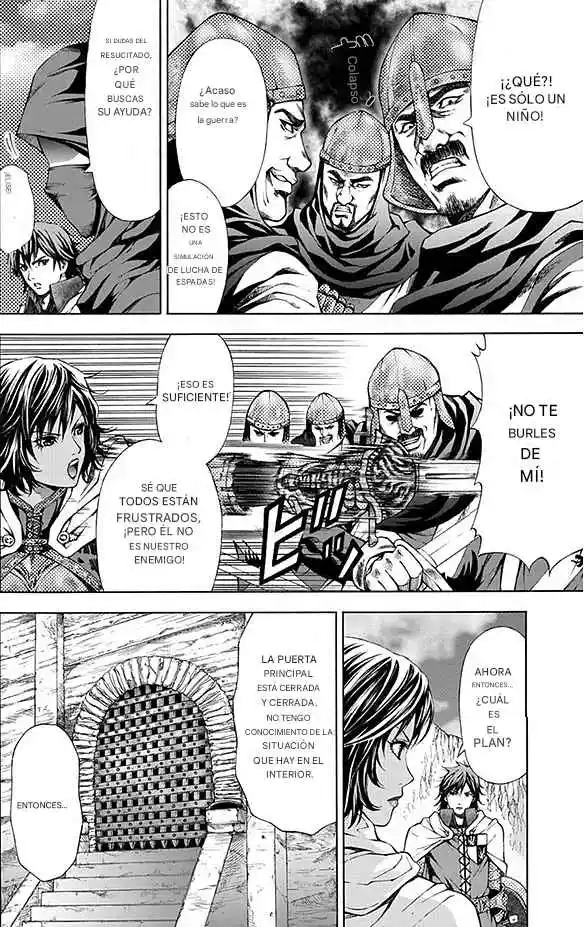 Dragon's Dogma Progress capítulo 1, página 8