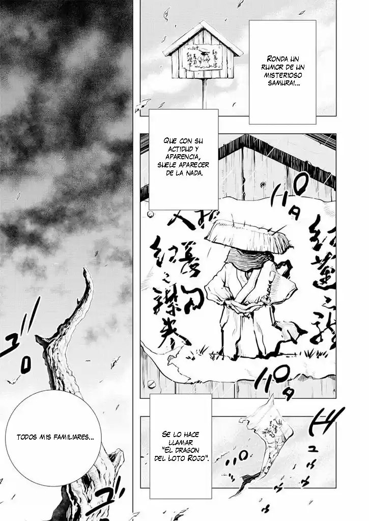 Dragon Samurai capítulo 1, página 2