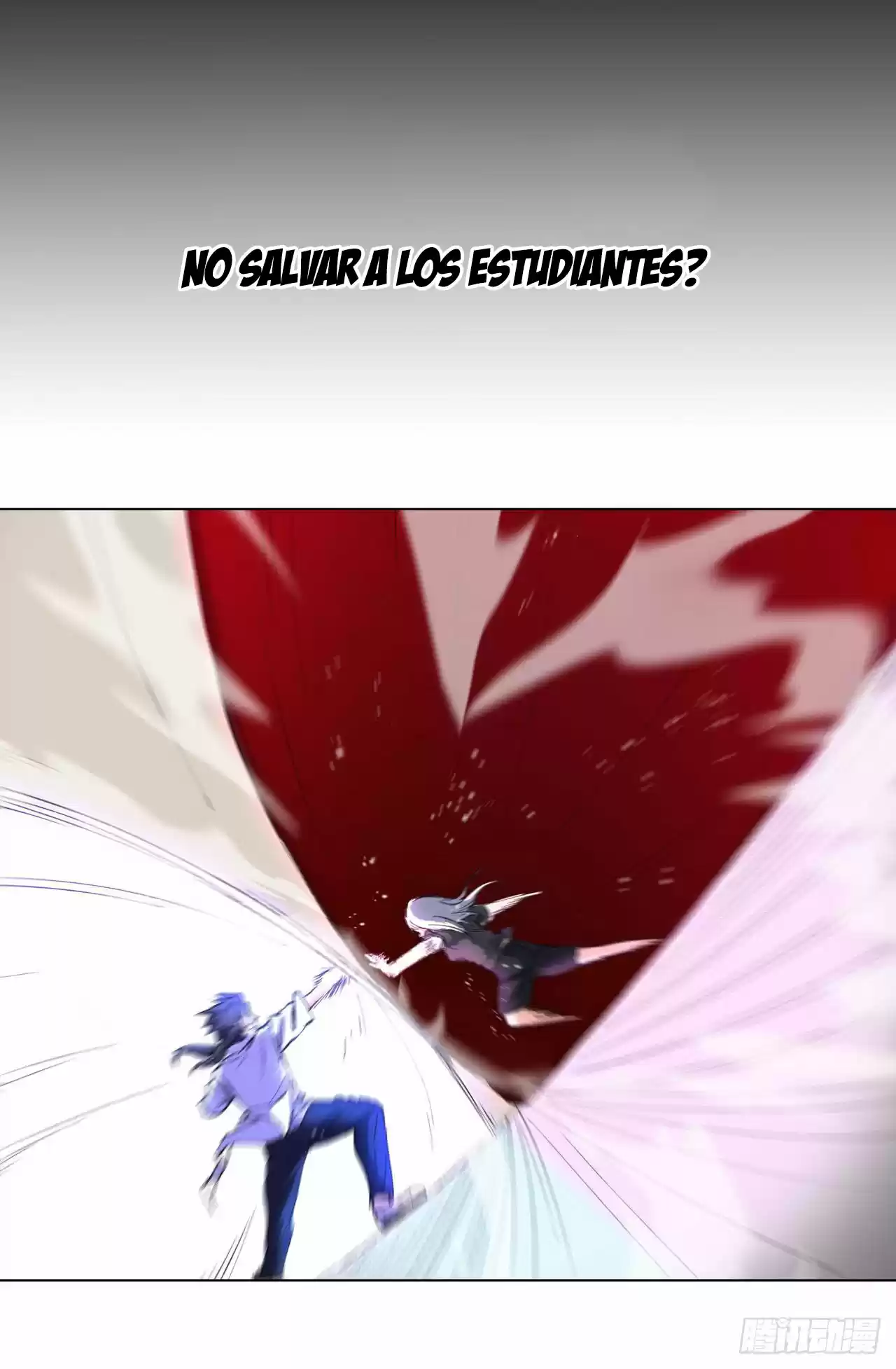 Dragon Star Master capítulo 0, página 5