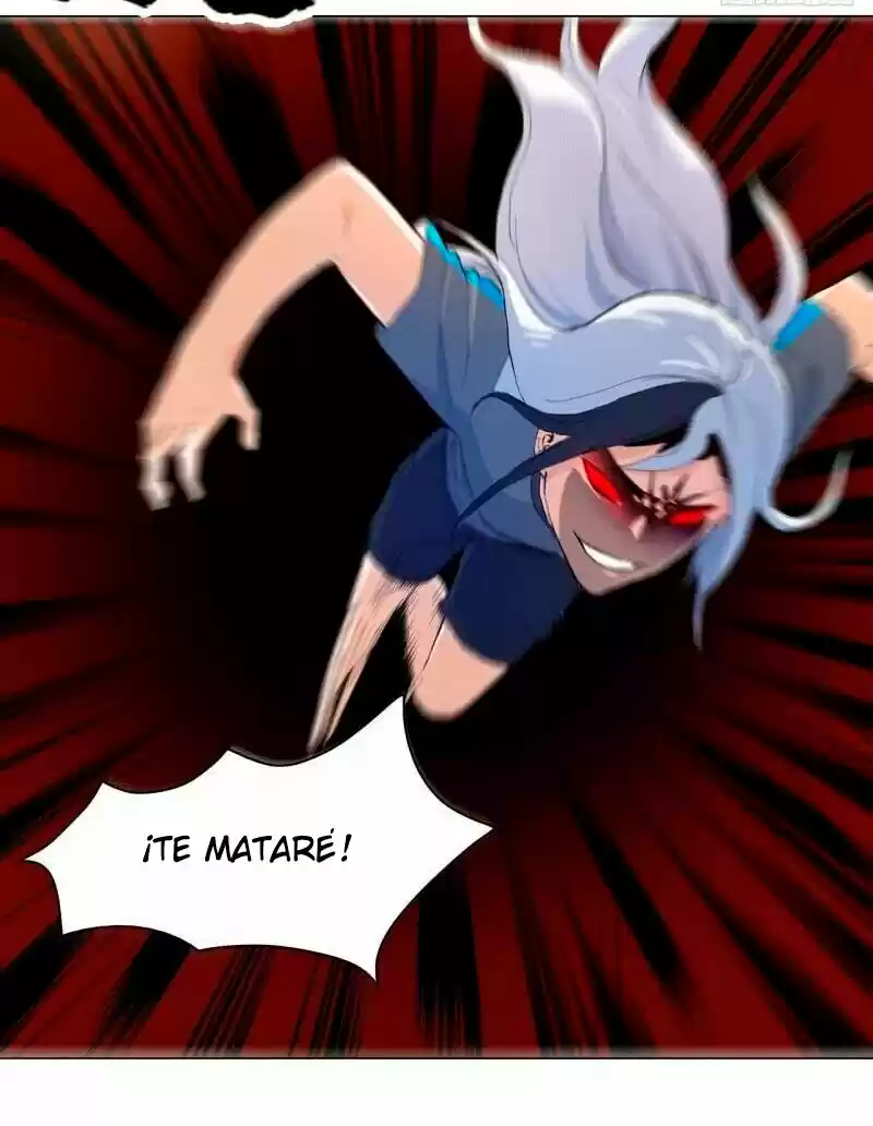 Dragon Star Master capítulo 1, página 42