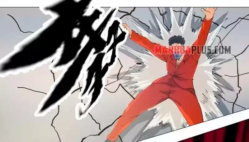 Dragon Star Master capítulo 1, página 45