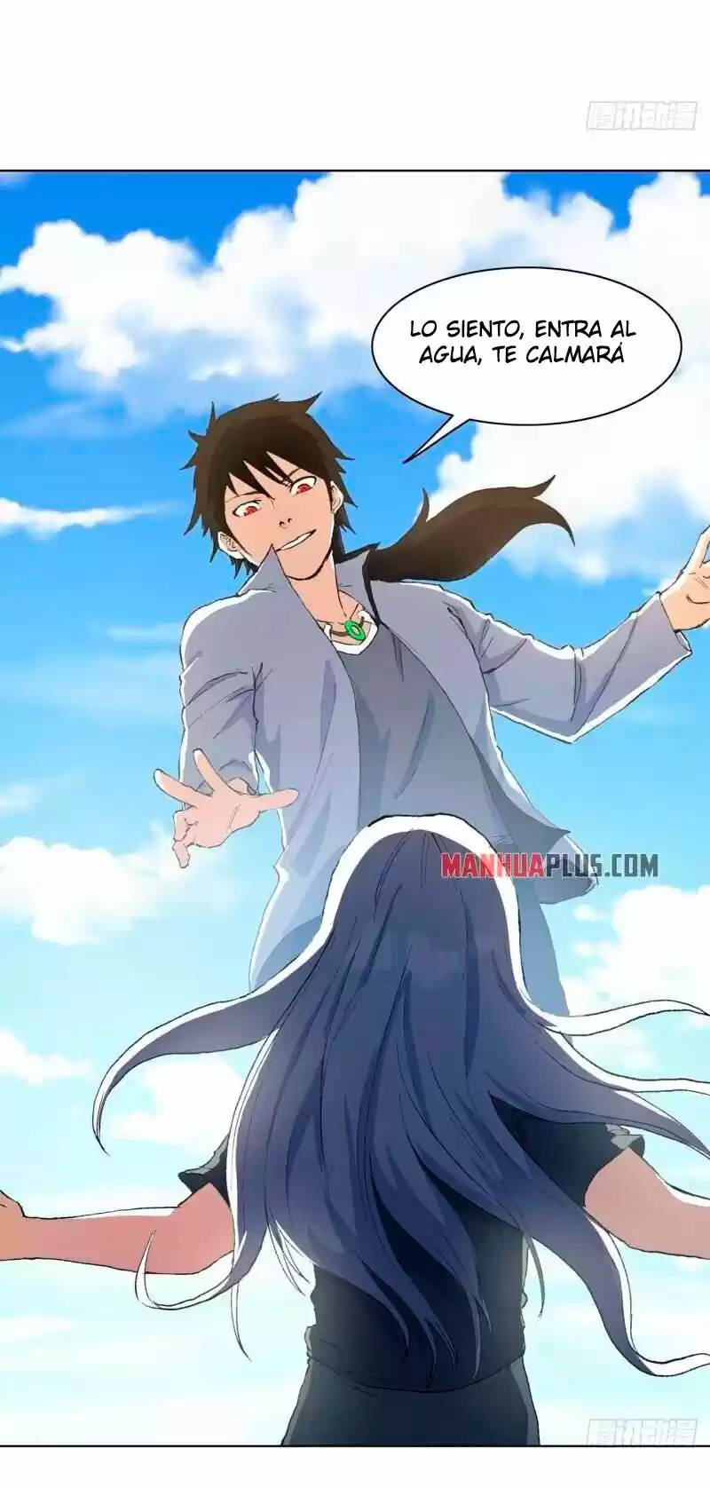 Dragon Star Master capítulo 1, página 56