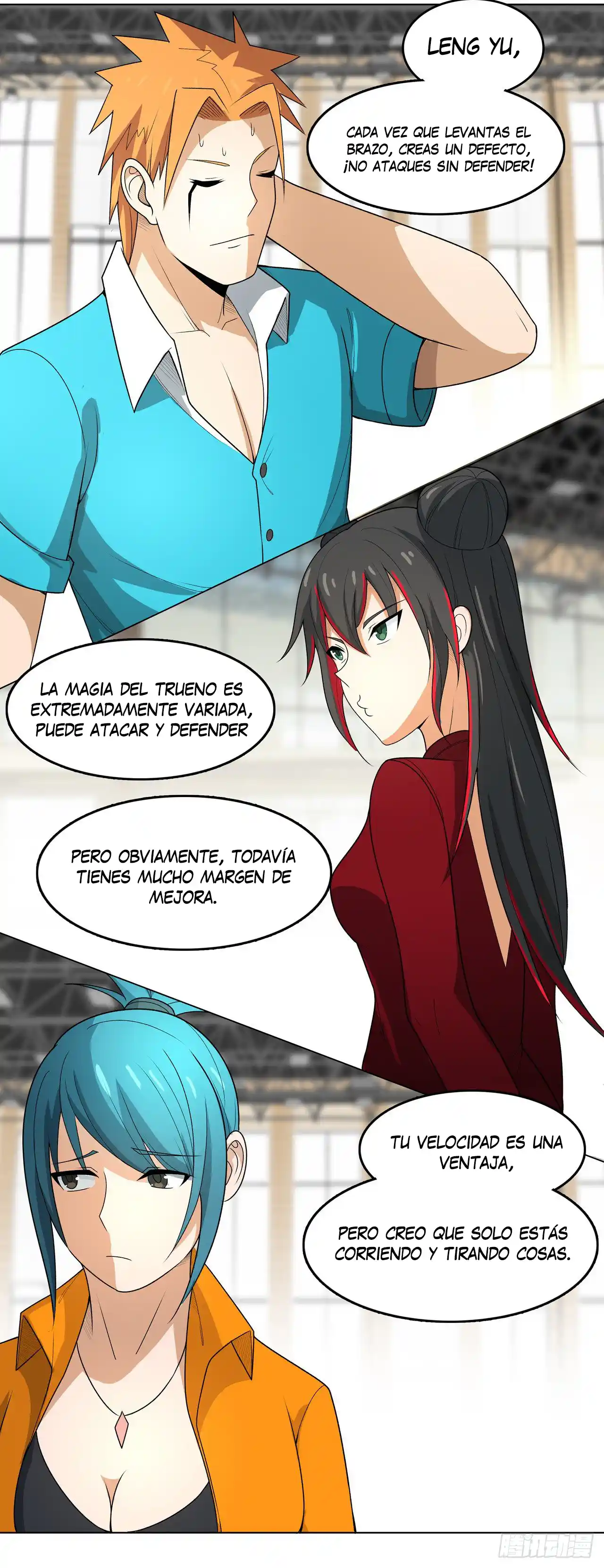 Dragon Star Master capítulo 10, página 6