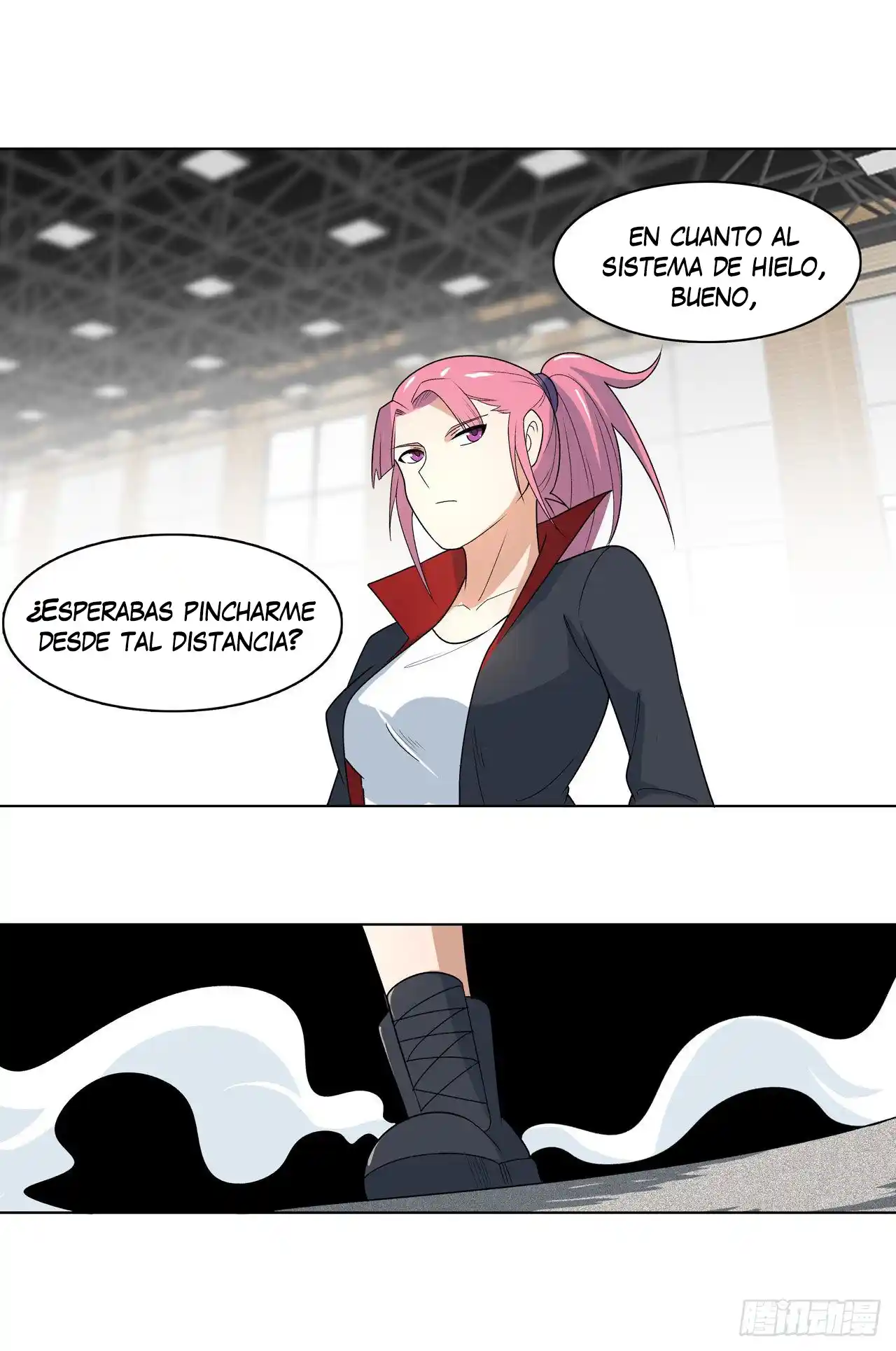 Dragon Star Master capítulo 10, página 7