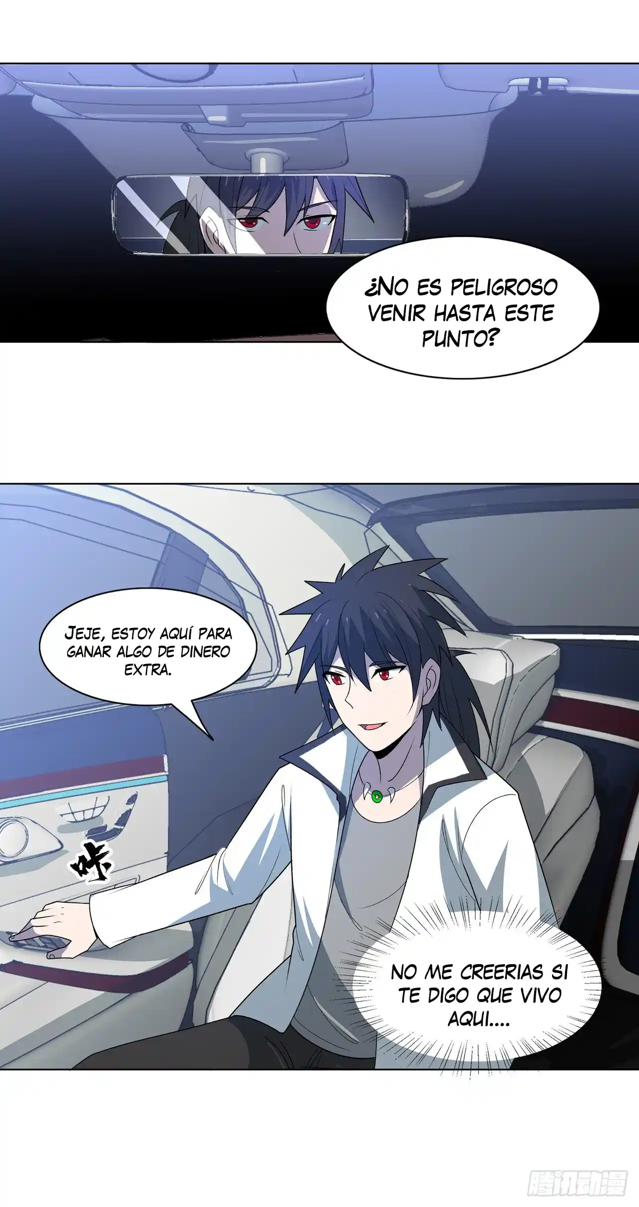 Dragon Star Master capítulo 10, página 17