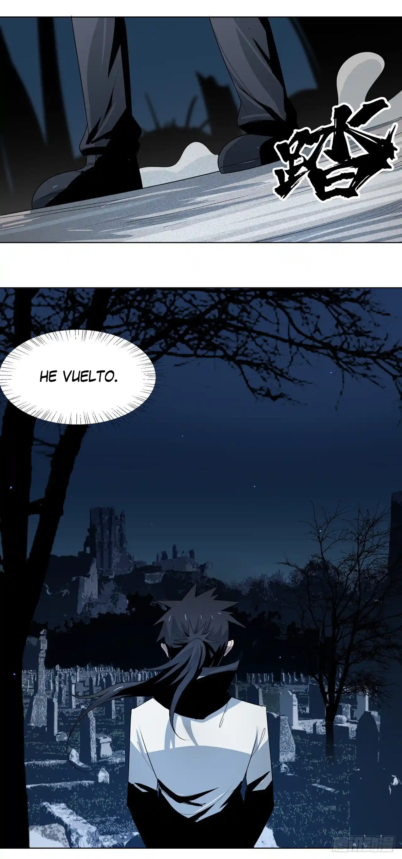Dragon Star Master capítulo 10, página 19