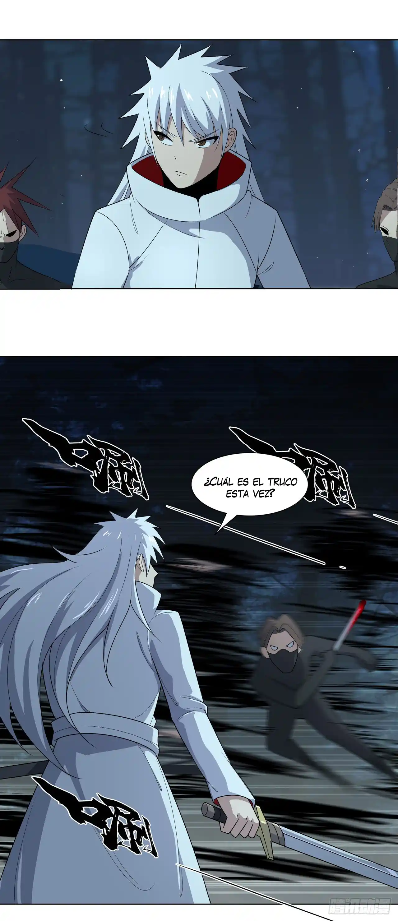 Dragon Star Master capítulo 11, página 13
