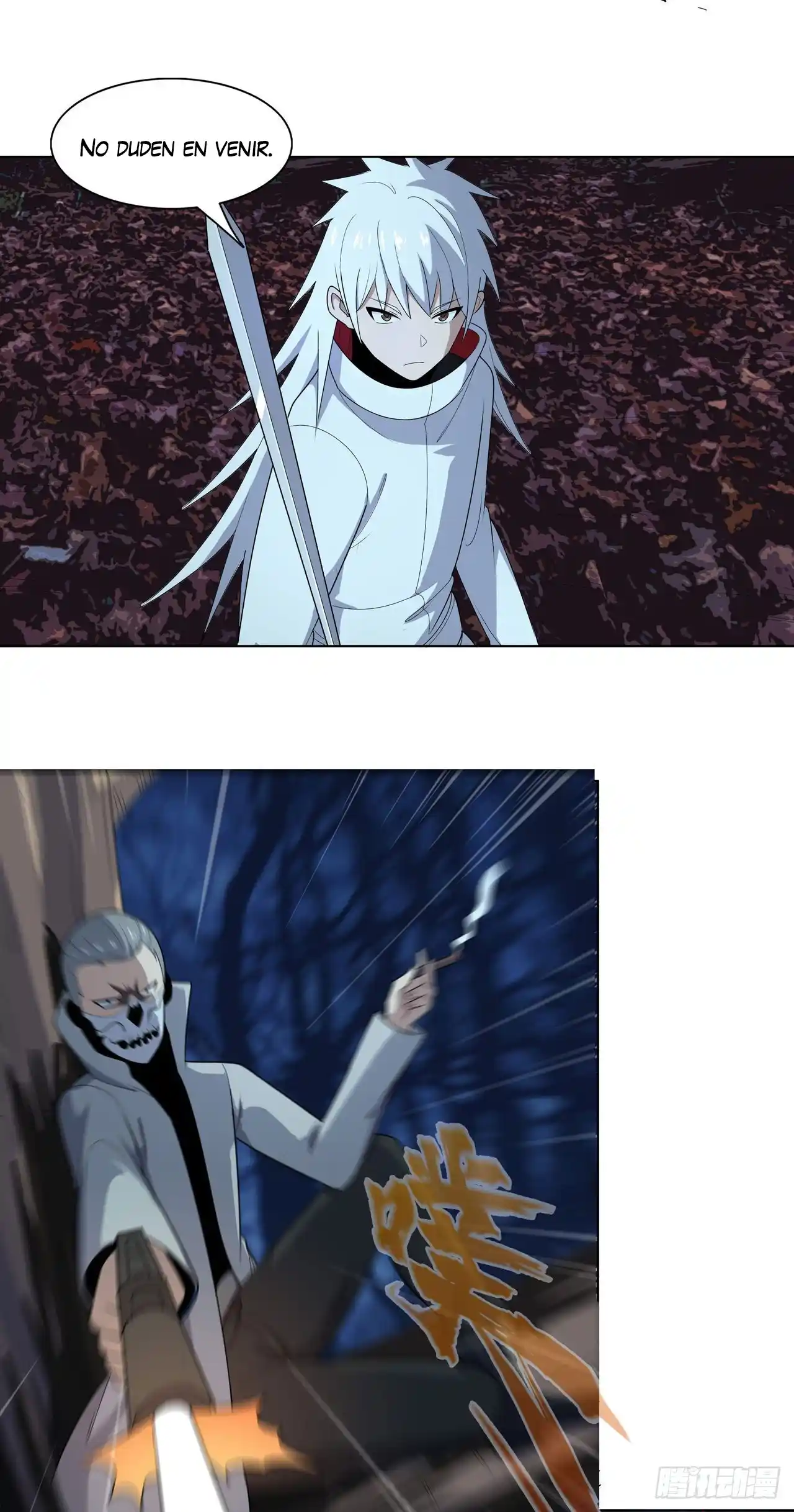Dragon Star Master capítulo 11, página 14