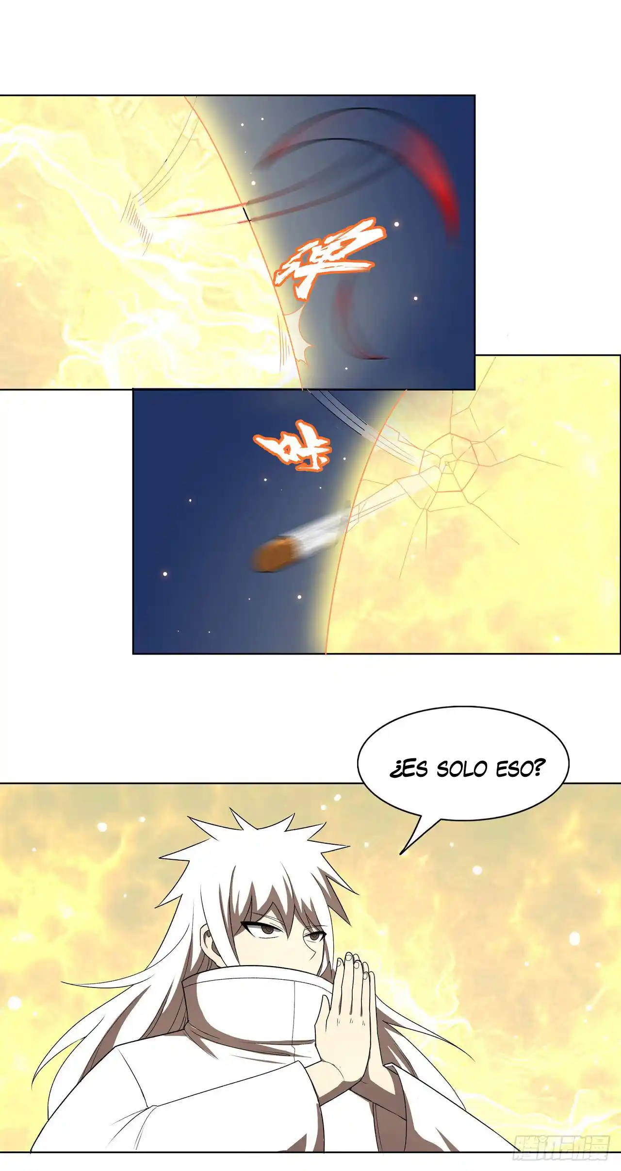 Dragon Star Master capítulo 11, página 18